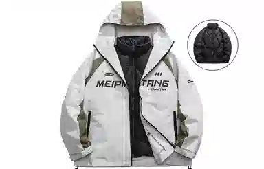 MEIPIN TANG Logo