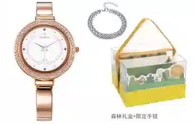 xingyunshi MZTKN-107