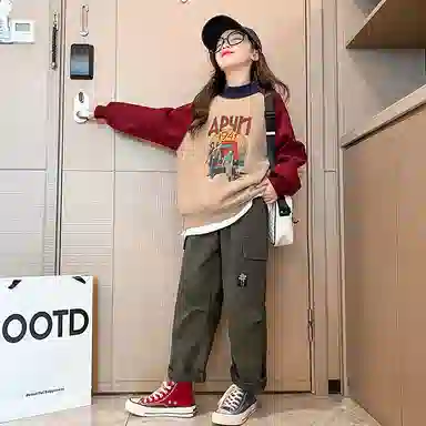 2023