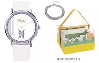 xingyunshixFate MZTKN-99