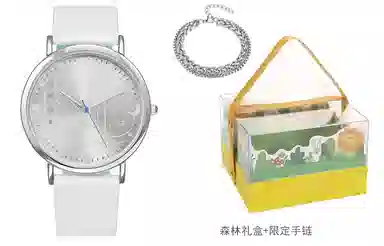 xingyunshix MZTKN-114