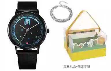 xingyunshix PU MZTKN-106