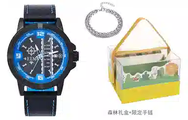 xingyunshix MZTKN-101