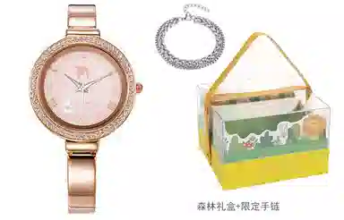 xingyunshi MZTKN-107