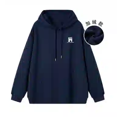 VniVerseVClub 34Logo