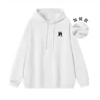 VniVerseVClub 34Logo