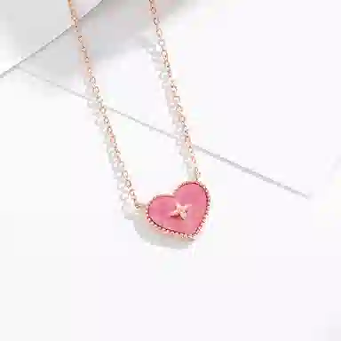 FROMLOVER