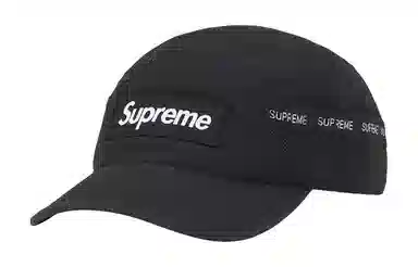 Supreme FW23 WEEK 6 MESH POCKET CAMP CAP
