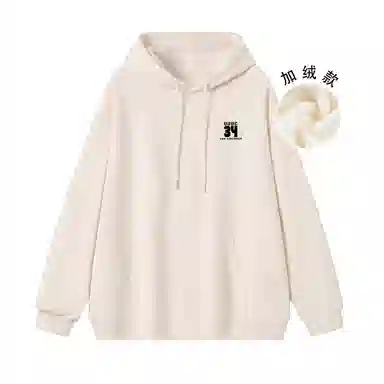 VniVerseVClub 34Logo