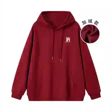 VniVerseVClub 34Logo