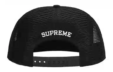 Supreme FW23 WEEK 6 BOUNTY HUNTER MESH BACK 5-PANEL