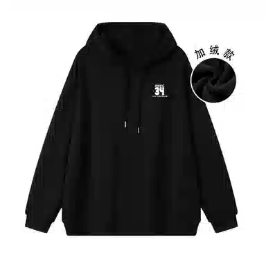 VniVerseVClub 34Logo