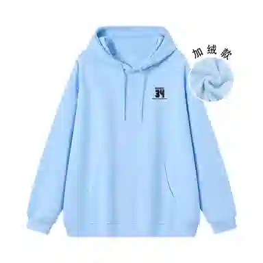 VniVerseVClub 34Logo