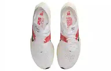 Nike ZoomX Vaporfly Next 3 2 Kipchoge Paris