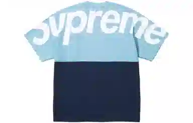 Supreme Split S/S Top