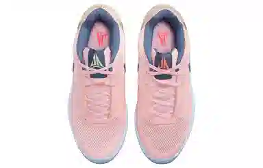 Nike Ja 1