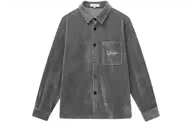 CLIMAX VISION 3D city boy