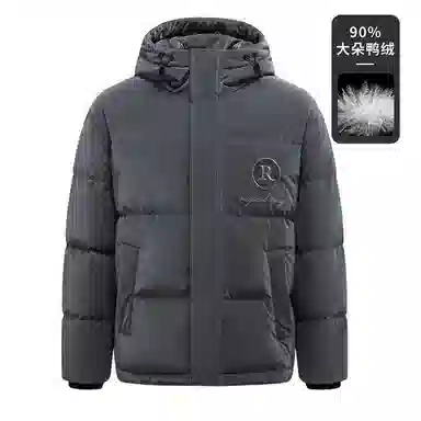 鸭鸭 字母刺绣连帽加厚羽绒服 男款