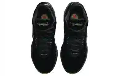 Nike Lebron 21
