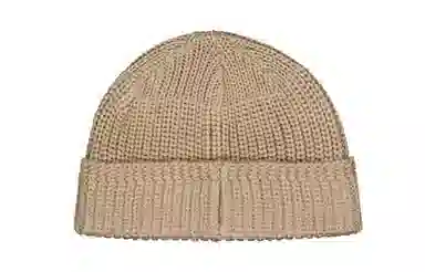 New Balance Logo Beanie Khaki