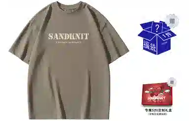 SandKnit Retro Rose Series T-Shirt
