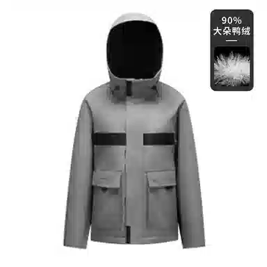 鸭鸭 工装风拼色立领连帽长袖羽绒服 男款