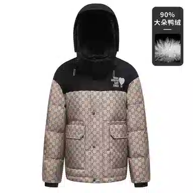 鸭鸭 拼色字母爱心印花连帽拉链羽绒服 男女同款