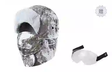 匹克 户外登山保暖防寒面罩加绒加厚 雷锋帽 男女同款情侣款