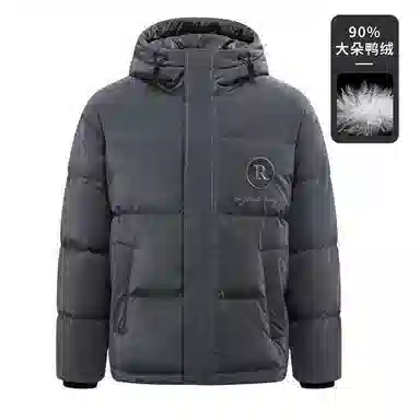 鸭鸭 字母刺绣连帽加厚羽绒服 男款