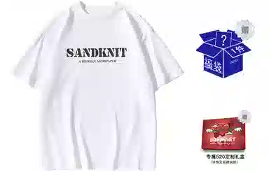 SandKnit Retro Rose Series T-Shirt