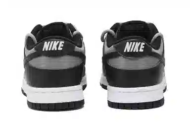 Nike Dunk Low vibe GS