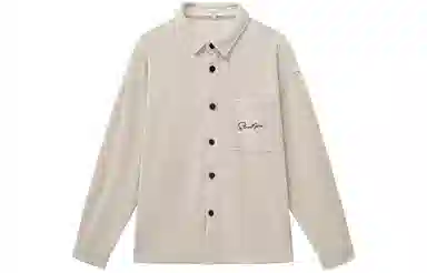 CLIMAX VISION 3D city boy