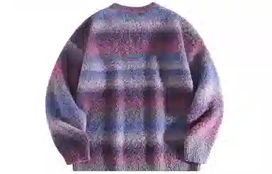 BABUGGE Sweater Purple