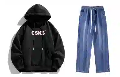 CSKS
