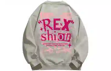 REXSHION Hoodie