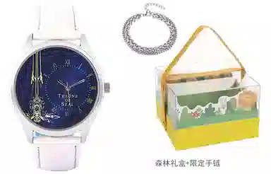 xingyunshi MZTKN-157