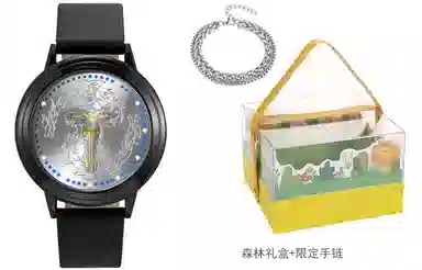 xingyunshi MZTKN-159