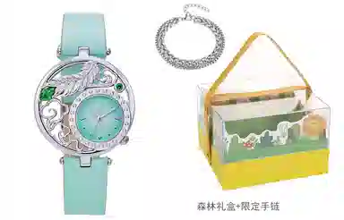 xingyunshi MZTKN-121