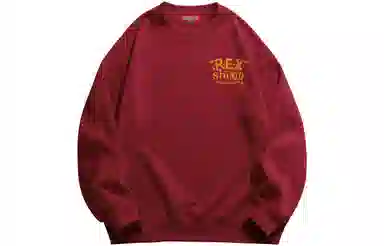 REXSHION Hoodie