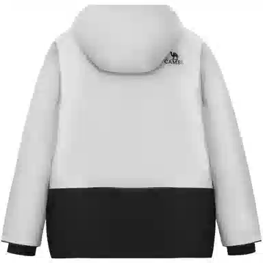 CAMEL Everest Series