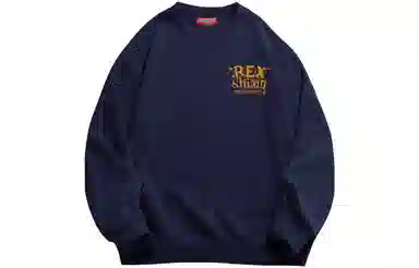 REXSHION Hoodie