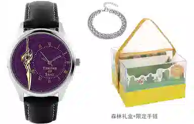 xingyunshi MZTKN-157