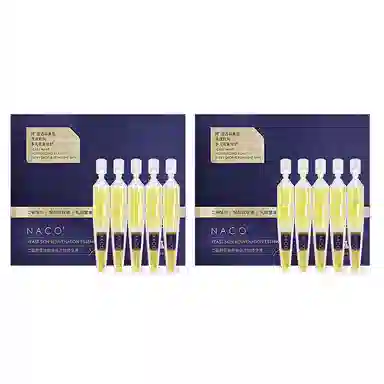 NACO 1.2ml