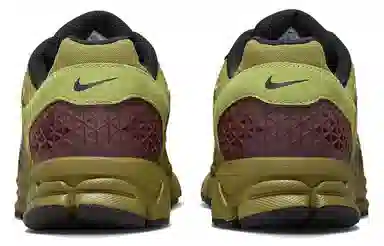 Nike Air Zoom Vomero 5 "Pacific Moss"