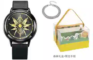 xingyunshiLED MZTKN-158