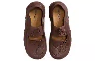 Nike ISPA Universal "Natural And Earth"