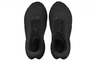 New Balance Fresh Foam