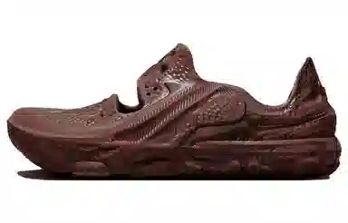 Nike ISPA Universal "Natural And Earth"
