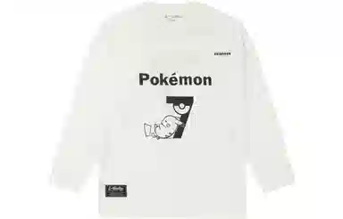 VEIDOORN x POKEMON T