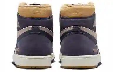 Jordan Air Jordan 1 Element Gore-Tex "Sky J Purple"